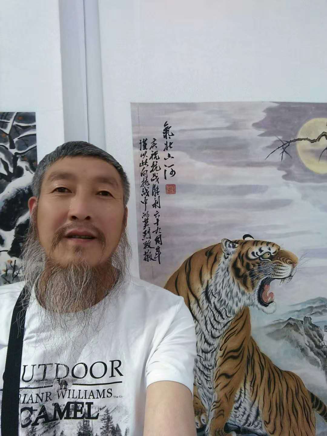 画家书法家廖化个人艺术简介,廖化画家简介,廖化作品价格,廖化个人简介,廖化艺术作品,书法家廖化简介,画家廖化简介