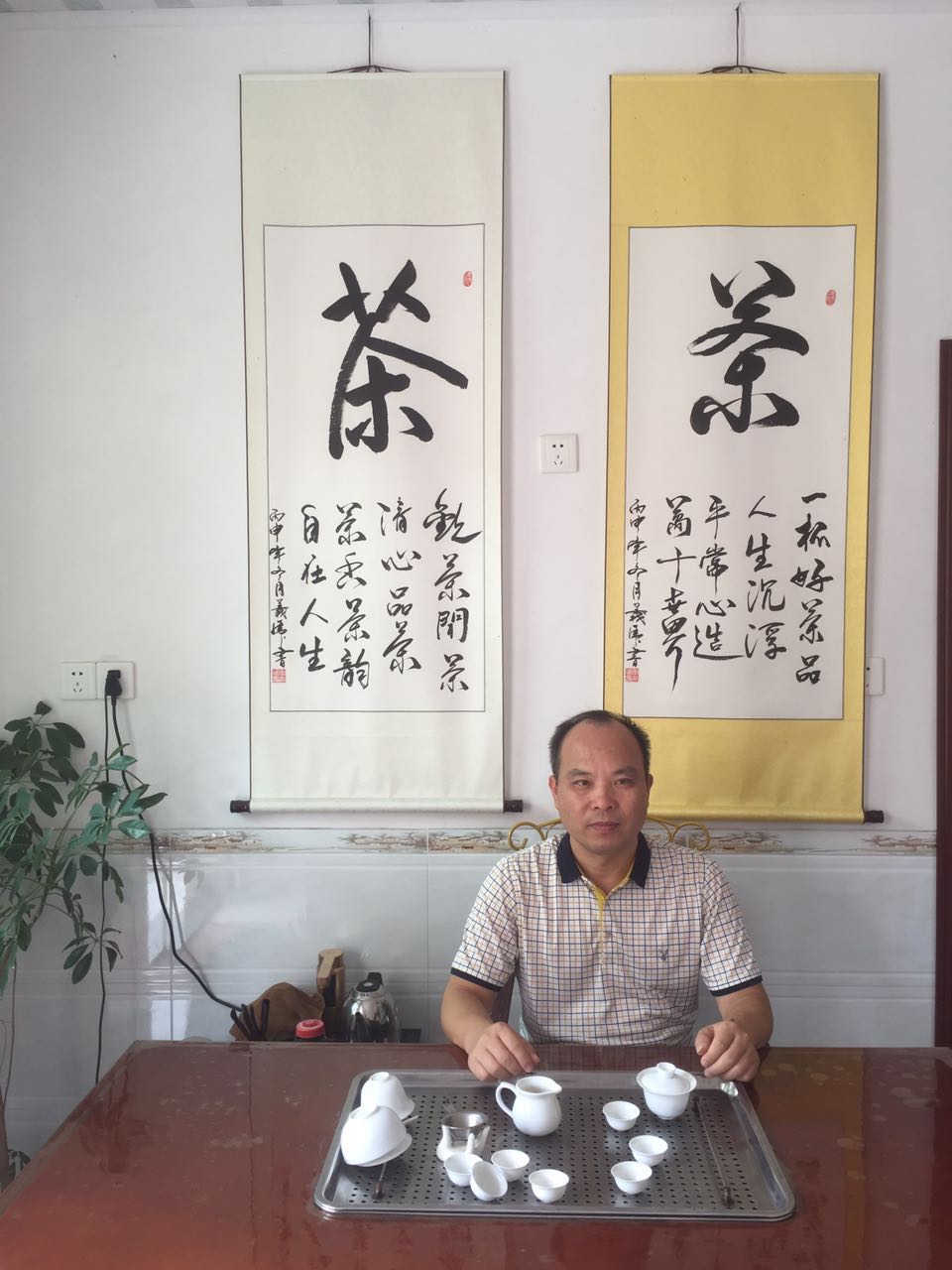 画家书法家康栽培个人艺术简介,康栽培画家简介,康栽培作品价格,康栽培个人简介,康栽培艺术作品,书法家康栽培简介,画家康栽培简介