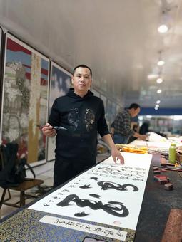 画家书法家尹腾蛟个人艺术简介,尹腾蛟画家简介,尹腾蛟作品价格,尹腾蛟个人简介,尹腾蛟艺术作品,书法家尹腾蛟简介,画家尹腾蛟简介
