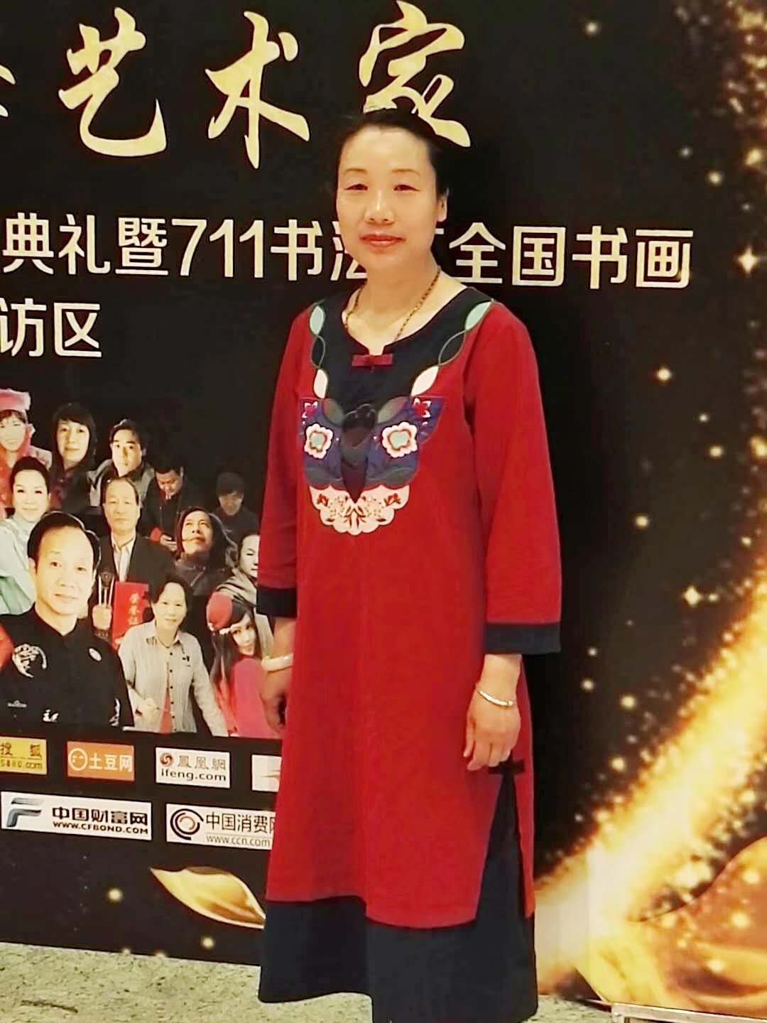 画家书法家黄芝梅个人艺术简介,黄芝梅画家简介,黄芝梅作品价格,黄芝梅个人简介,黄芝梅艺术作品,书法家黄芝梅简介,画家黄芝梅简介
