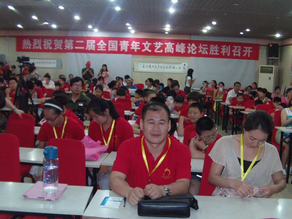 画家书法家杨树民个人艺术简介,杨树民画家简介,杨树民作品价格,杨树民个人简介,杨树民艺术作品,书法家杨树民简介,画家杨树民简介