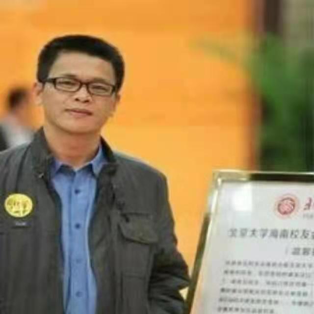 画家书法家周柳军个人艺术简介,周柳军画家简介,周柳军作品价格,周柳军个人简介,周柳军艺术作品,书法家周柳军简介,画家周柳军简介