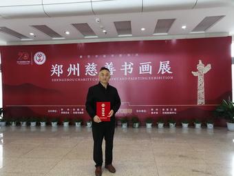 画家书法家高展个人艺术简介,高展画家简介,高展作品价格,高展个人简介,高展艺术作品,书法家高展简介,画家高展简介
