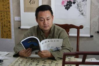画家书法家王嘉勇个人艺术简介,王嘉勇画家简介,王嘉勇作品价格,王嘉勇个人简介,王嘉勇艺术作品,书法家王嘉勇简介,画家王嘉勇简介