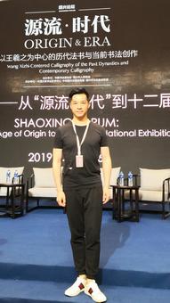 画家书法家周大全个人艺术简介,周大全画家简介,周大全作品价格,周大全个人简介,周大全艺术作品,书法家周大全简介,画家周大全简介