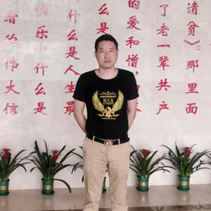 画家书法家郑金雨个人艺术简介,郑金雨画家简介,郑金雨作品价格,郑金雨个人简介,郑金雨艺术作品,书法家郑金雨简介,画家郑金雨简介