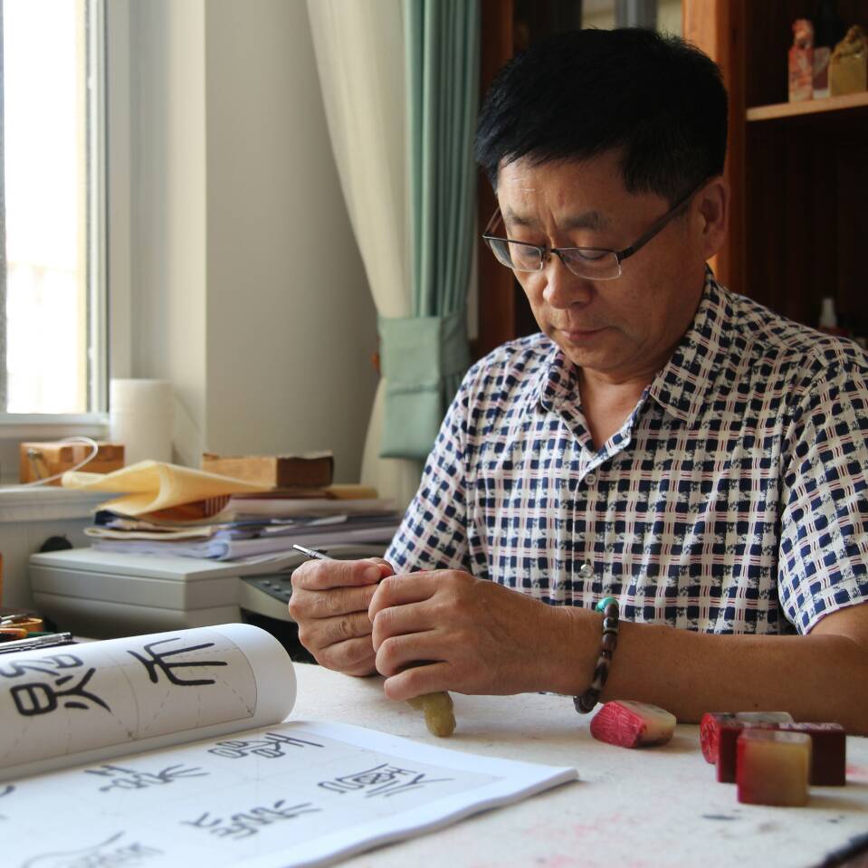 画家书法家杨本壮个人艺术简介,杨本壮画家简介,杨本壮作品价格,杨本壮个人简介,杨本壮艺术作品,书法家杨本壮简介,画家杨本壮简介