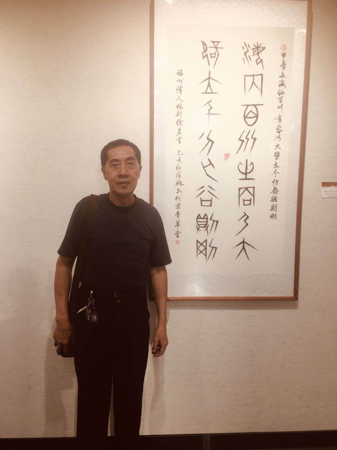 画家书法家陈铫个人艺术简介,陈铫画家简介,陈铫作品价格,陈铫个人简介,陈铫艺术作品,书法家陈铫简介,画家陈铫简介