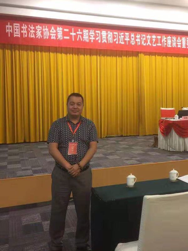 画家书法家刘镂石个人艺术简介,刘镂石画家简介,刘镂石作品价格,刘镂石个人简介,刘镂石艺术作品,书法家刘镂石简介,画家刘镂石简介