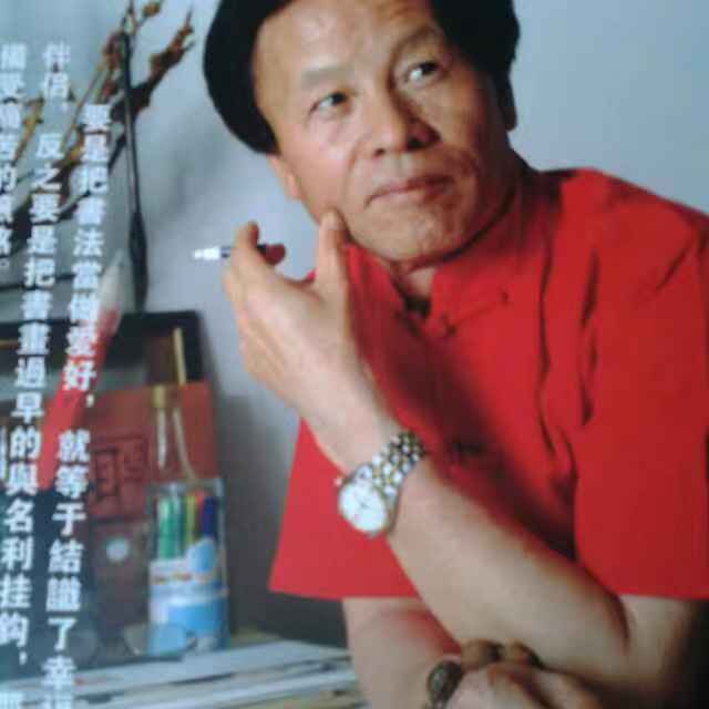 画家书法家段长民个人艺术简介,段长民画家简介,段长民作品价格,段长民个人简介,段长民艺术作品,书法家段长民简介,画家段长民简介