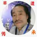 画家书法家郭长河个人艺术简介,郭长河画家简介,郭长河作品价格,郭长河个人简介,郭长河艺术作品,书法家郭长河简介,画家郭长河简介