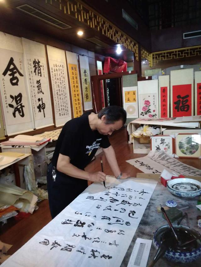 画家书法家宋作艾个人艺术简介,宋作艾画家简介,宋作艾作品价格,宋作艾个人简介,宋作艾艺术作品,书法家宋作艾简介,画家宋作艾简介
