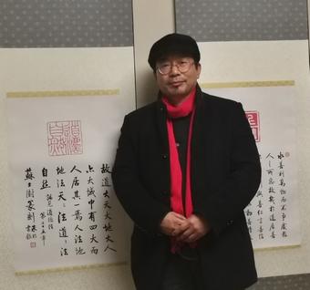画家书法家郭牧.林明个人艺术简介,郭牧.林明画家简介,郭牧.林明作品价格,郭牧.林明个人简介,郭牧.林明艺术作品,书法家郭牧.林明简介,画家郭牧.林明简介