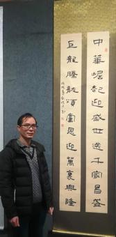画家书法家蒋传忠个人艺术简介,蒋传忠画家简介,蒋传忠作品价格,蒋传忠个人简介,蒋传忠艺术作品,书法家蒋传忠简介,画家蒋传忠简介