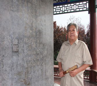 画家书法家贾士泰个人艺术简介,贾士泰画家简介,贾士泰作品价格,贾士泰个人简介,贾士泰艺术作品,书法家贾士泰简介,画家贾士泰简介