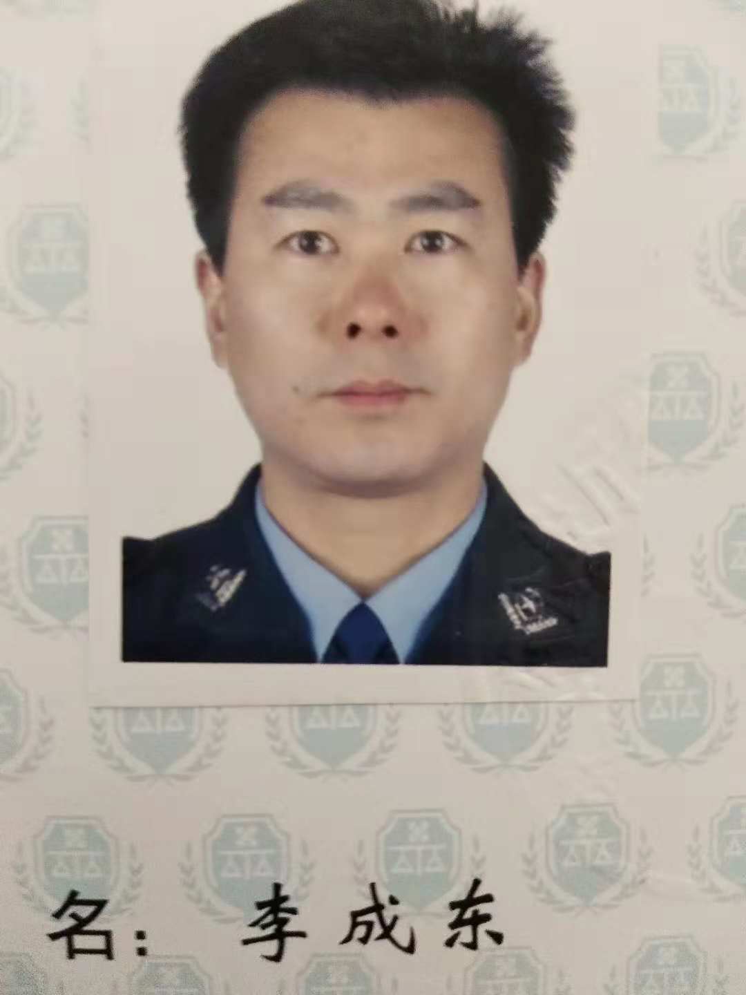 画家书法家李成东个人艺术简介,李成东画家简介,李成东作品价格,李成东个人简介,李成东艺术作品,书法家李成东简介,画家李成东简介