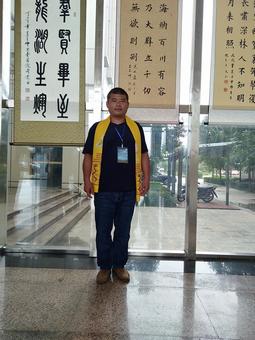 画家书法家王玉峰个人艺术简介,王玉峰画家简介,王玉峰作品价格,王玉峰个人简介,王玉峰艺术作品,书法家王玉峰简介,画家王玉峰简介