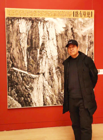 画家书法家李弘林个人艺术简介,李弘林画家简介,李弘林作品价格,李弘林个人简介,李弘林艺术作品,书法家李弘林简介,画家李弘林简介