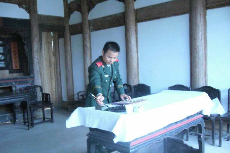 画家书法家殷海会个人艺术简介,殷海会画家简介,殷海会作品价格,殷海会个人简介,殷海会艺术作品,书法家殷海会简介,画家殷海会简介