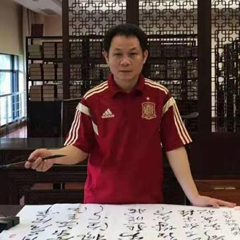 画家书法家王世海个人艺术简介,王世海画家简介,王世海作品价格,王世海个人简介,王世海艺术作品,书法家王世海简介,画家王世海简介