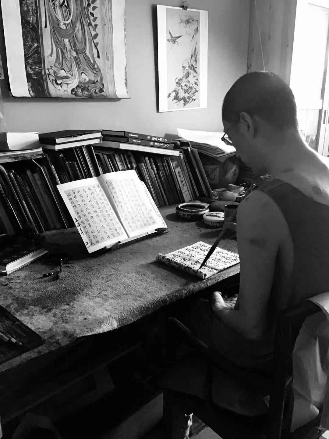 画家书法家陈卫东个人艺术简介,陈卫东画家简介,陈卫东作品价格,陈卫东个人简介,陈卫东艺术作品,书法家陈卫东简介,画家陈卫东简介