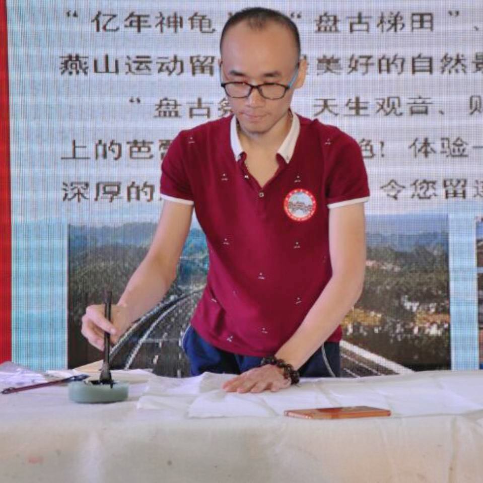 画家书法家植美强个人艺术简介,植美强画家简介,植美强作品价格,植美强个人简介,植美强艺术作品,书法家植美强简介,画家植美强简介