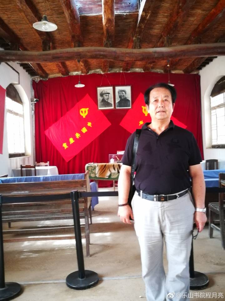 画家书法家程月亮个人艺术简介,程月亮画家简介,程月亮作品价格,程月亮个人简介,程月亮艺术作品,书法家程月亮简介,画家程月亮简介