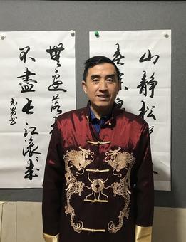 画家书法家夏元男个人艺术简介,夏元男画家简介,夏元男作品价格,夏元男个人简介,夏元男艺术作品,书法家夏元男简介,画家夏元男简介