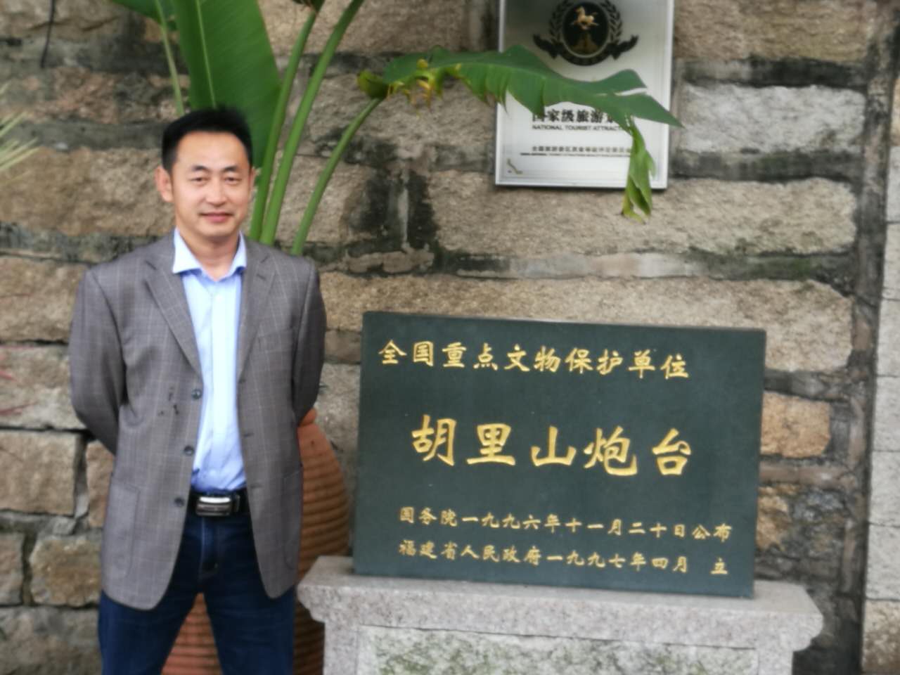 画家书法家杨树坡个人艺术简介,杨树坡画家简介,杨树坡作品价格,杨树坡个人简介,杨树坡艺术作品,书法家杨树坡简介,画家杨树坡简介