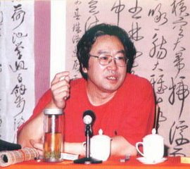 画家书法家丛文俊个人艺术简介,丛文俊画家简介,丛文俊作品价格,丛文俊个人简介,丛文俊艺术作品,书法家丛文俊简介,画家丛文俊简介