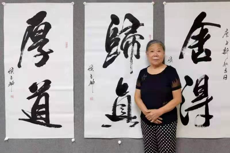 画家书法家侯玉坤个人艺术简介,侯玉坤画家简介,侯玉坤作品价格,侯玉坤个人简介,侯玉坤艺术作品,书法家侯玉坤简介,画家侯玉坤简介