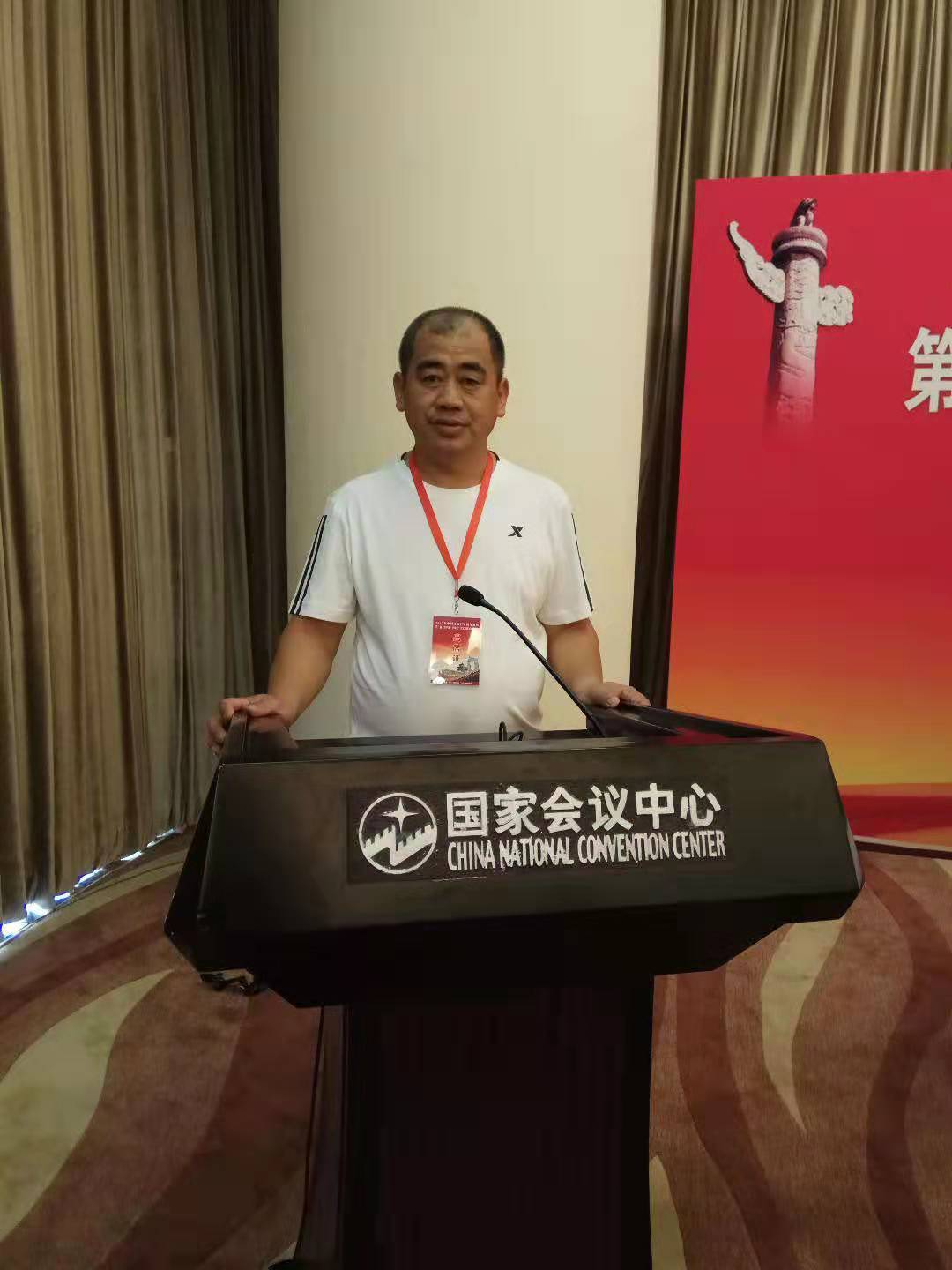 画家书法家姜福良个人艺术简介,姜福良画家简介,姜福良作品价格,姜福良个人简介,姜福良艺术作品,书法家姜福良简介,画家姜福良简介