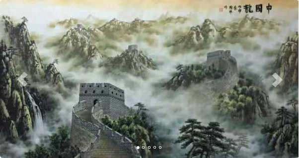 画家书法家徐国维个人艺术简介,徐国维画家简介,徐国维作品价格,徐国维个人简介,徐国维艺术作品,书法家徐国维简介,画家徐国维简介