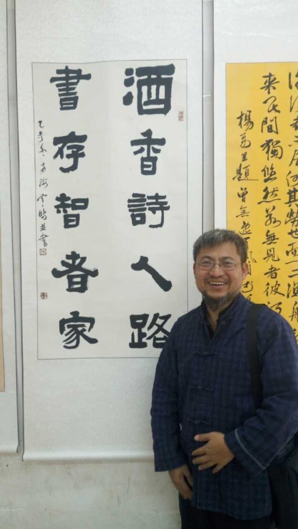 画家书法家南海云鸥个人艺术简介,南海云鸥画家简介,南海云鸥作品价格,南海云鸥个人简介,南海云鸥艺术作品,书法家南海云鸥简介,画家南海云鸥简介
