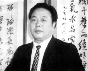 画家书法家于明诠个人艺术简介,于明诠画家简介,于明诠作品价格,于明诠个人简介,于明诠艺术作品,书法家于明诠简介,画家于明诠简介
