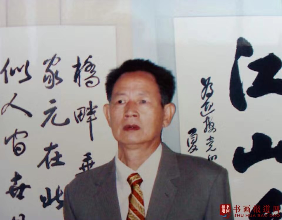 画家书法家华明阳个人艺术简介,华明阳画家简介,华明阳作品价格,华明阳个人简介,华明阳艺术作品,书法家华明阳简介,画家华明阳简介