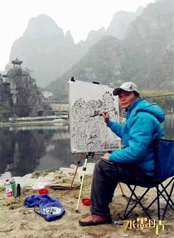 画家书法家黄志坚个人艺术简介,黄志坚画家简介,黄志坚作品价格,黄志坚个人简介,黄志坚艺术作品,书法家黄志坚简介,画家黄志坚简介
