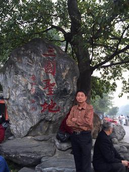 画家书法家陈齐旗个人艺术简介,陈齐旗画家简介,陈齐旗作品价格,陈齐旗个人简介,陈齐旗艺术作品,书法家陈齐旗简介,画家陈齐旗简介