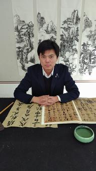 画家书法家秦垚垒个人艺术简介,秦垚垒画家简介,秦垚垒作品价格,秦垚垒个人简介,秦垚垒艺术作品,书法家秦垚垒简介,画家秦垚垒简介
