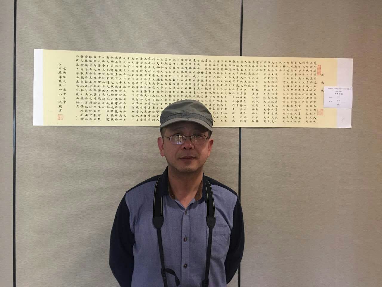 画家书法家吴颖个人艺术简介,吴颖画家简介,吴颖作品价格,吴颖个人简介,吴颖艺术作品,书法家吴颖简介,画家吴颖简介