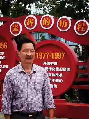 画家书法家罗万安个人艺术简介,罗万安画家简介,罗万安作品价格,罗万安个人简介,罗万安艺术作品,书法家罗万安简介,画家罗万安简介