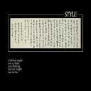 画家书法家罗三石个人艺术简介,罗三石画家简介,罗三石作品价格,罗三石个人简介,罗三石艺术作品,书法家罗三石简介,画家罗三石简介