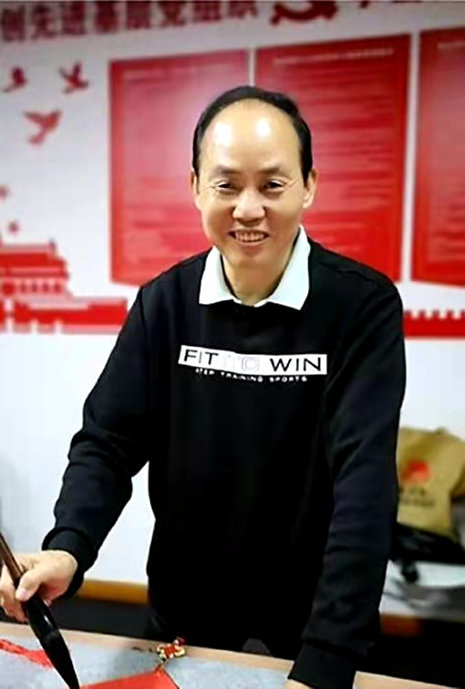 画家书法家奚钟曼个人艺术简介,奚钟曼画家简介,奚钟曼作品价格,奚钟曼个人简介,奚钟曼艺术作品,书法家奚钟曼简介,画家奚钟曼简介
