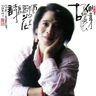 画家书法家书画家王玲个人艺术简介,书画家王玲画家简介,书画家王玲作品价格,书画家王玲个人简介,书画家王玲艺术作品,书法家书画家王玲简介,画家书画家王玲简介