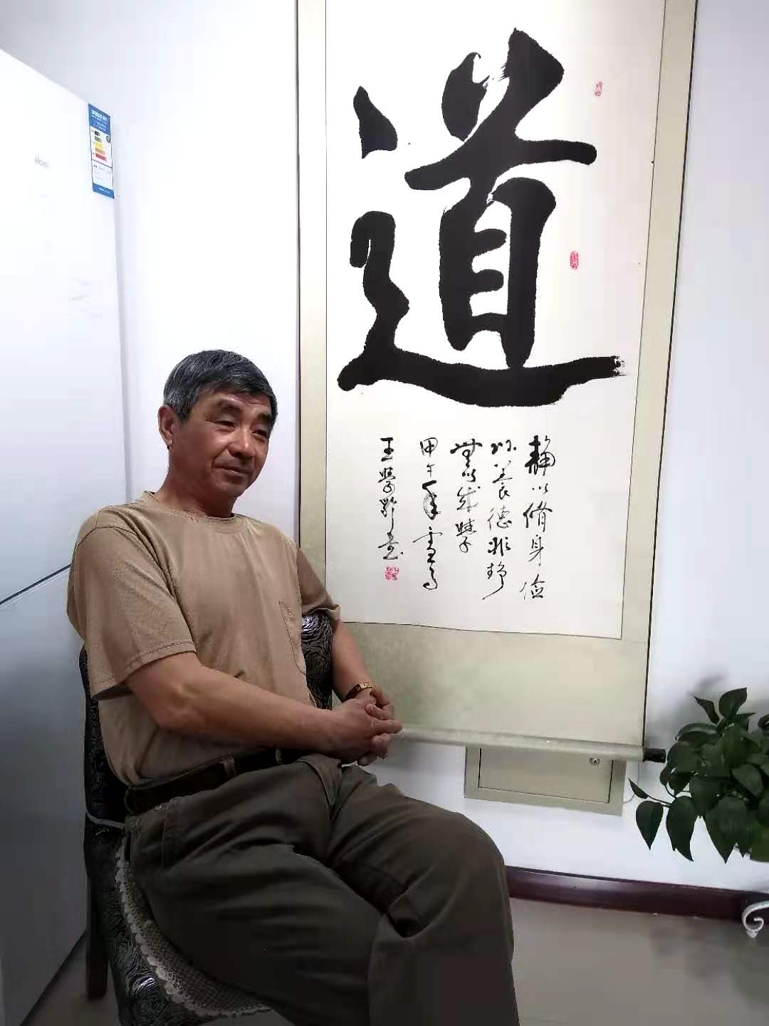 画家书法家张文昌个人艺术简介,张文昌画家简介,张文昌作品价格,张文昌个人简介,张文昌艺术作品,书法家张文昌简介,画家张文昌简介