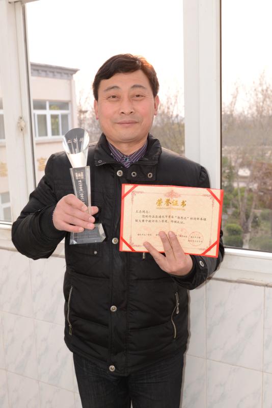 画家书法家诗联书画艺术家王志个人艺术简介,诗联书画艺术家王志画家简介,诗联书画艺术家王志作品价格,诗联书画艺术家王志个人简介,诗联书画艺术家王志艺术作品,书法家诗联书画艺术家王志简介,画家诗联书画艺术家王志简介