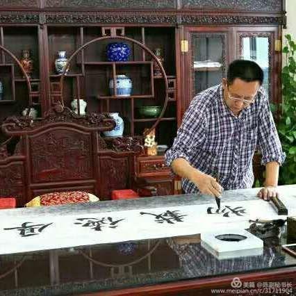 画家书法家耿宗兴个人艺术简介,耿宗兴画家简介,耿宗兴作品价格,耿宗兴个人简介,耿宗兴艺术作品,书法家耿宗兴简介,画家耿宗兴简介
