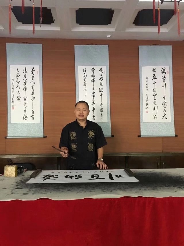 画家书法家温宝显个人艺术简介,温宝显画家简介,温宝显作品价格,温宝显个人简介,温宝显艺术作品,书法家温宝显简介,画家温宝显简介