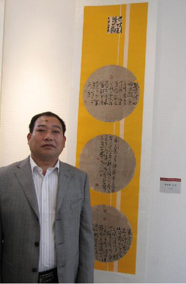 画家书法家戴永庚个人艺术简介,戴永庚画家简介,戴永庚作品价格,戴永庚个人简介,戴永庚艺术作品,书法家戴永庚简介,画家戴永庚简介