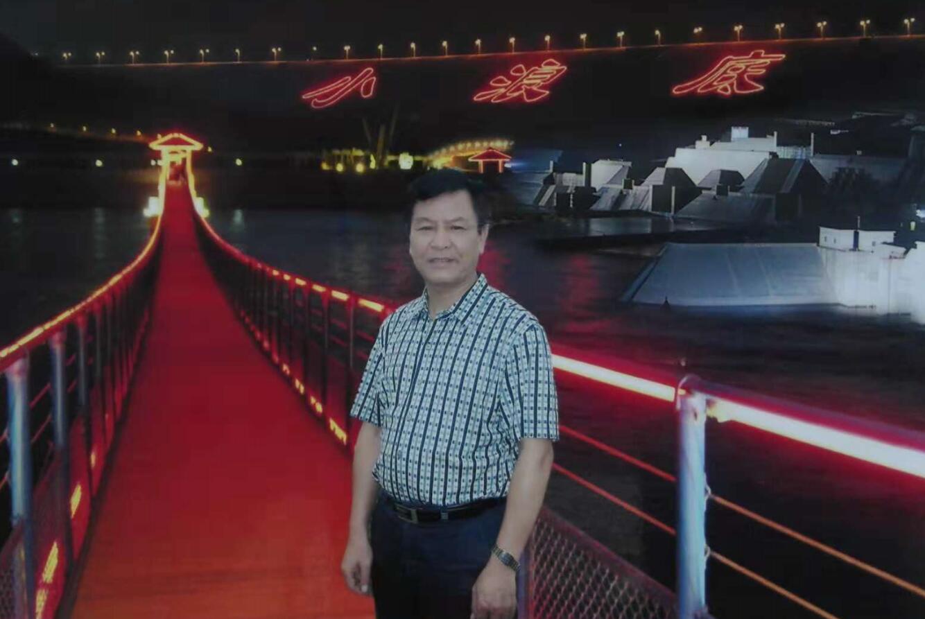 画家书法家 林国良个人艺术简介, 林国良画家简介, 林国良作品价格, 林国良个人简介, 林国良艺术作品,书法家 林国良简介,画家 林国良简介